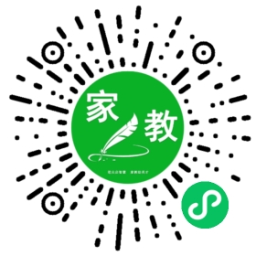 *孟女士