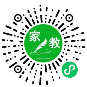 *孟女士