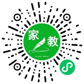 *刘女士