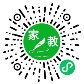 C+徐女士