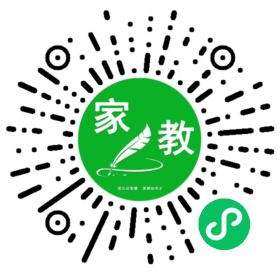 +夏先生