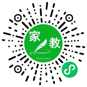 *赵女士
