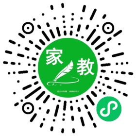 C付女士