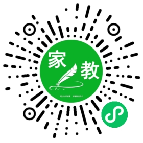 C罗女士