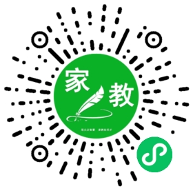 C徐先生