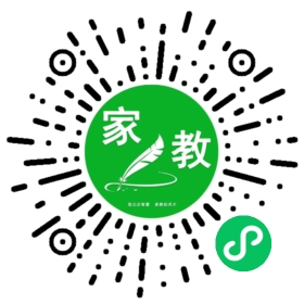 @咸女士