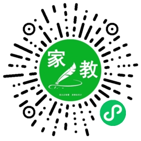 家长