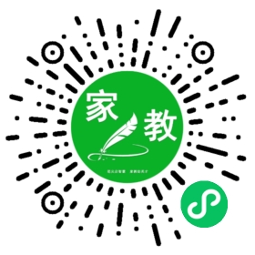 $悠然
