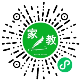 C沙女士