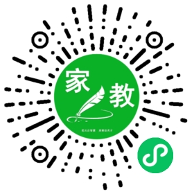 C崔女士