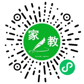 邢女士