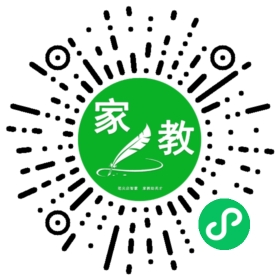 李女士