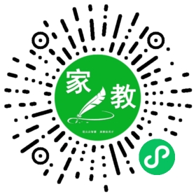 F段女士