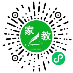 #管先生