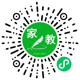程女士