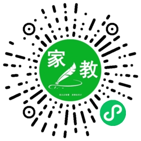 #甘女士