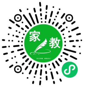 程女士