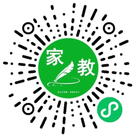 *陈女士