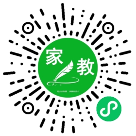 $苗女士