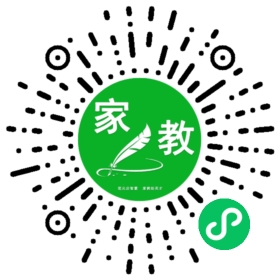 Y微信用户