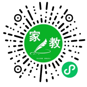 F徐先生