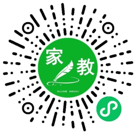 刘先生