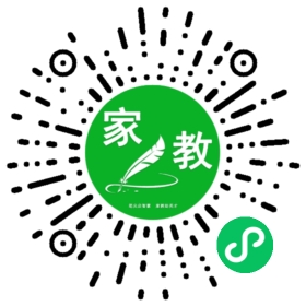 #吴女士