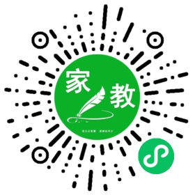 翁女士