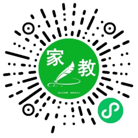 程女士