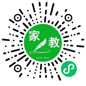 $丁女士