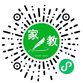 F微信用户