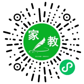 宋