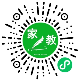 Y罗