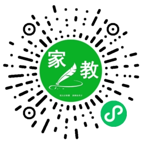 Y罗
