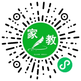 林先生