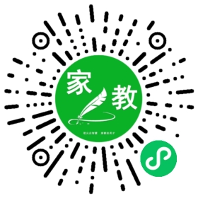 *陈女士