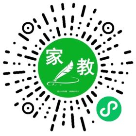 *万女士