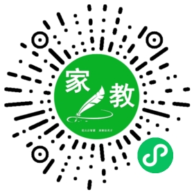 #牛女士