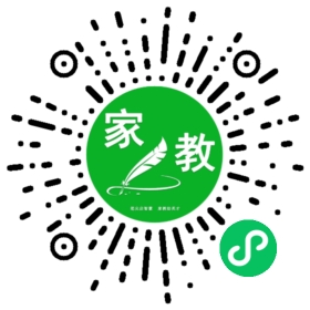 *郝女士