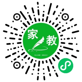 马女士