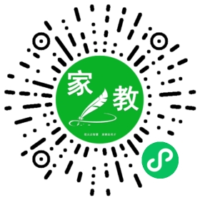 郑女士