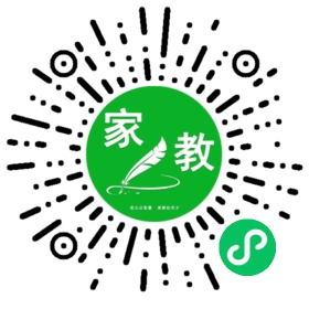 #马女士
