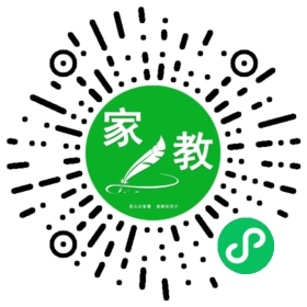 Y罗