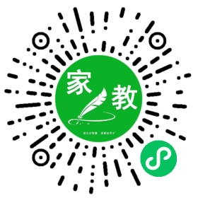*韩女士