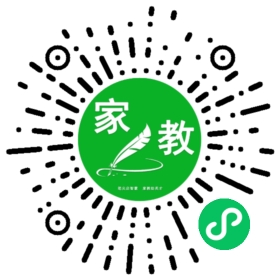微信用户