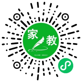 C何女士