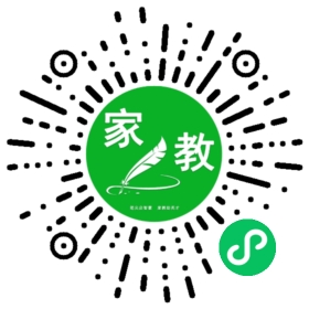 C罗女士