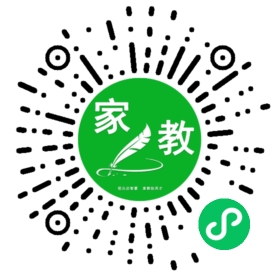 家长