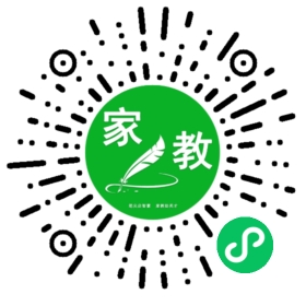 $丁晓东