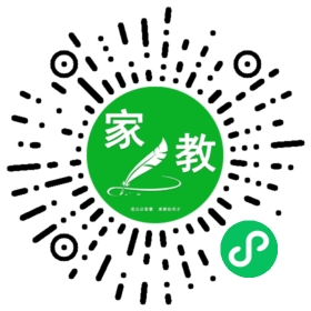 *刘女士